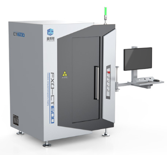FXO-CT1600 image